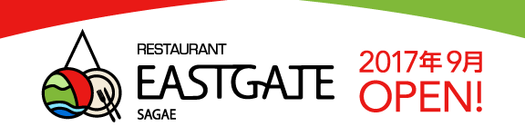 EASTGATE SAGAE OPEN!